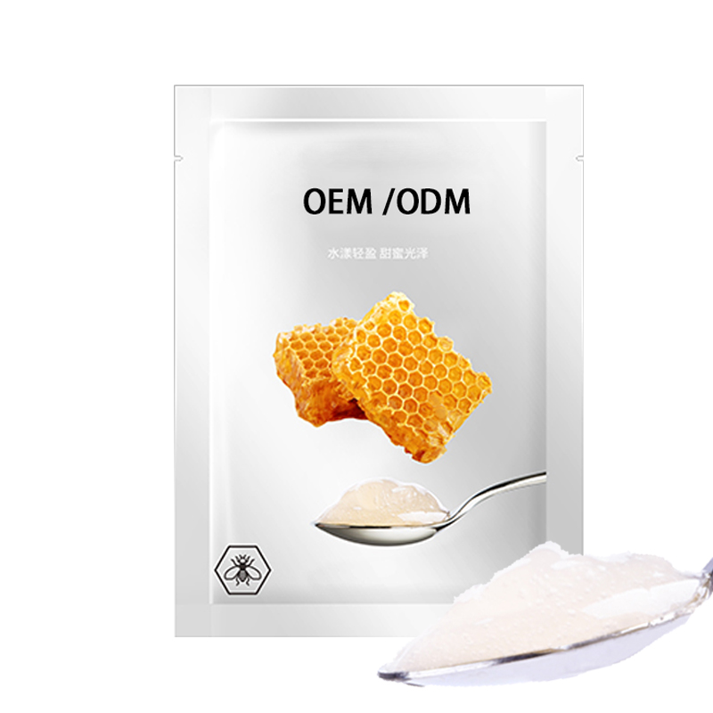 医可妍_广州源头OEM加工贴牌 补水保湿面膜OEM