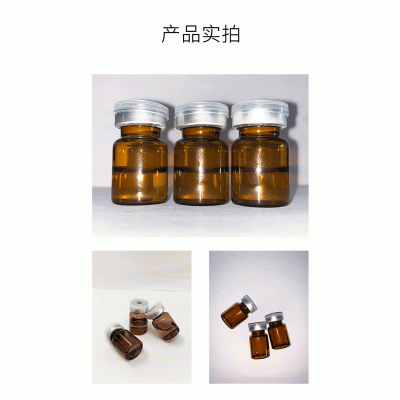 医可妍_V提拉 ST嫒美提 OEM定制加工贴牌 面部精雕