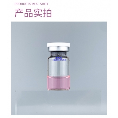 医可妍_谷胱甘肽+传明酸外泌体精华_水光动能素