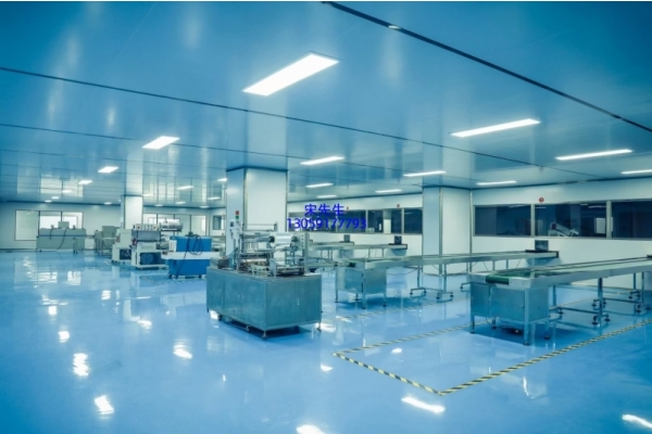 医可妍_工厂设备展示