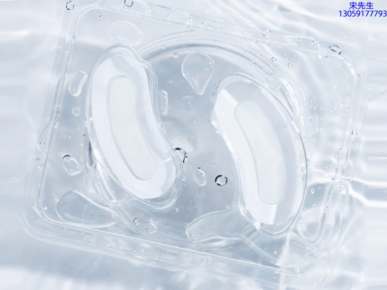 医可妍_美容院玻尿酸微针眼贴OEM 玻尿酸微晶片眼贴OEM