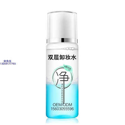 医可妍_卸妆水 双层卸妆水 深沉清洁彩妆无残留双层水油卸妆水