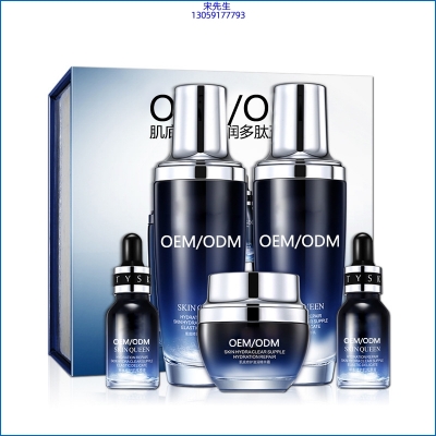 医可妍_肌底修护滋润多肽五件套