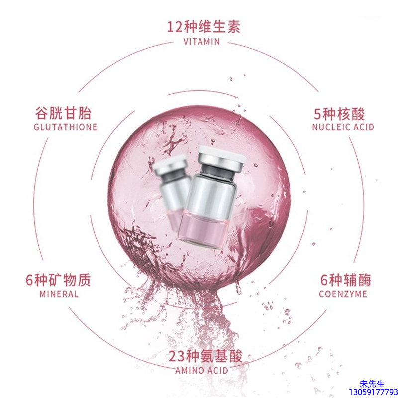 医可妍_水光动能素精华原液现在最好有哪些?