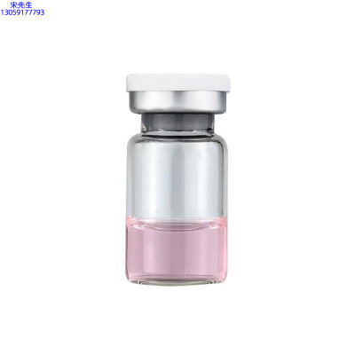 医可妍_水光动能素精华原液OEM代加工贴牌