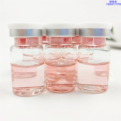 医可妍_水光动能素贴牌