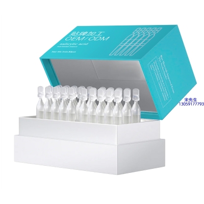 医可妍_依克多因舒润次抛精华液（30支）